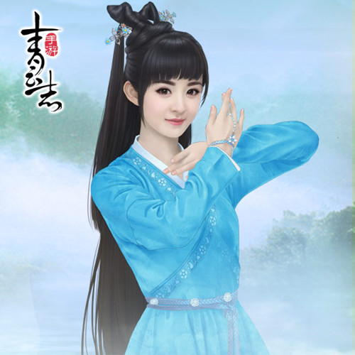 青云志许愿稀有伙伴碧瑶陪伴身旁