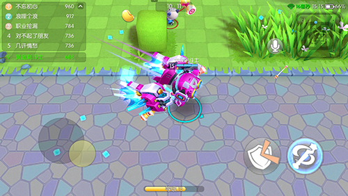 怪兽大作战游戏截图