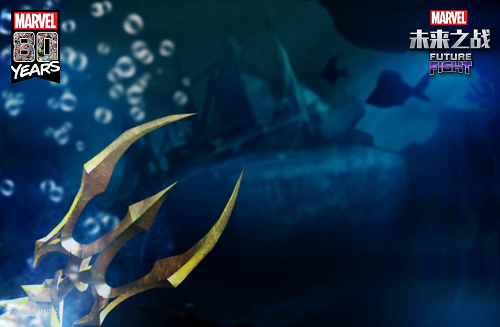 漫威:未来之战9