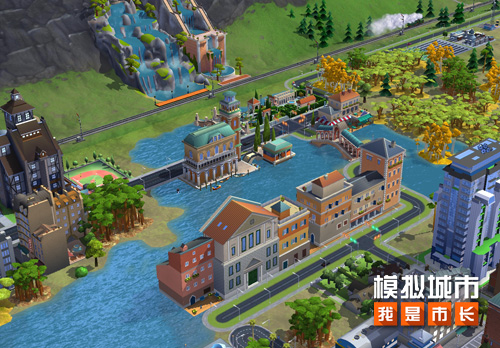 模拟城市:我是市长3