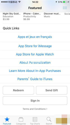 剑与家园外服注册
