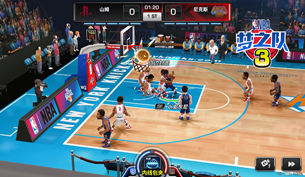 NBA梦之队3图片2