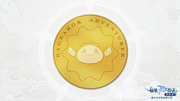 仙境传说RO:冒险者2