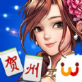 天天爱贺州麻将