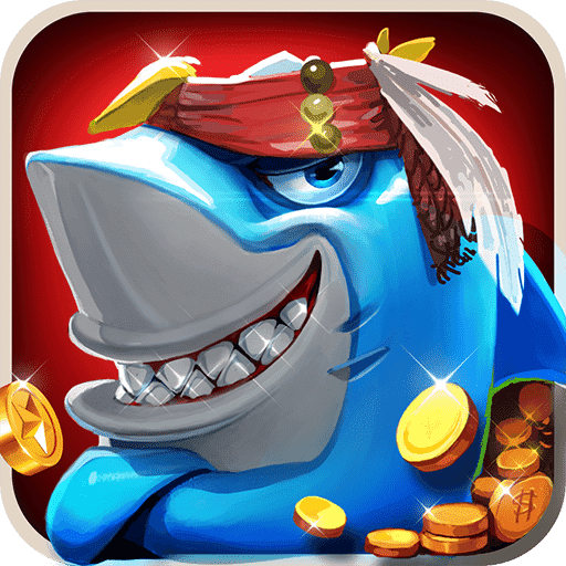 捕鱼奇兵官网版(赢话费)