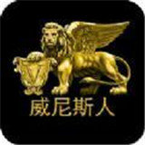 2299威尼斯棋牌新版