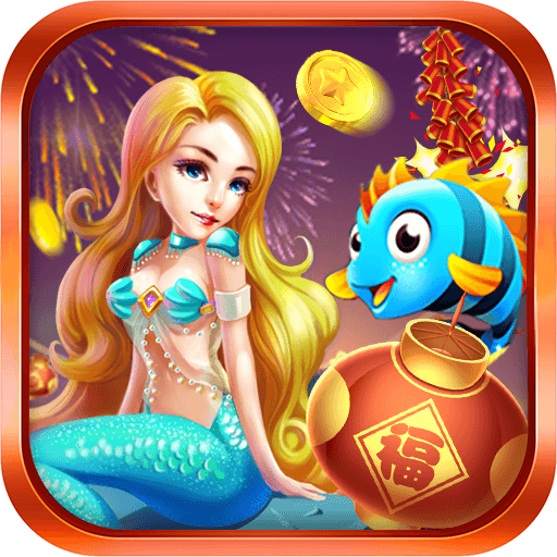 捕鱼大赛红包版