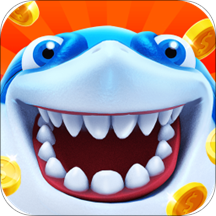 海王捕鱼破解版