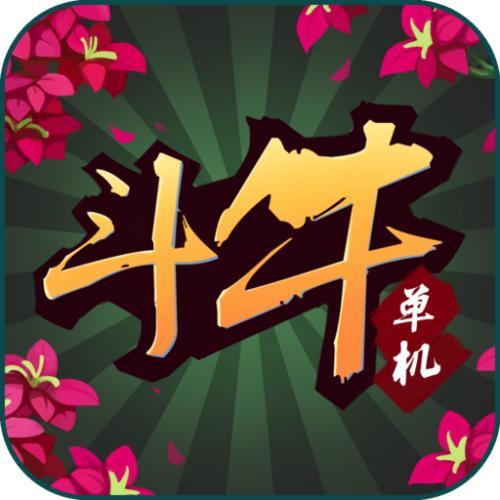 抢庄牛牛娱乐官方app