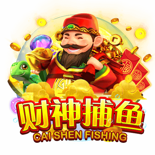 jdb财神捕鱼破解版