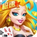 扶摇棋牌最新版