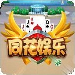神赚棋牌最新安卓版本