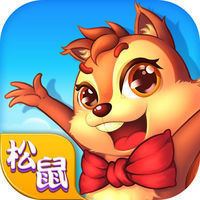 松鼠棋牌官网版