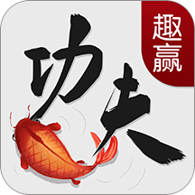 三张牌app下载免费版