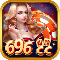 西双版纳棋牌西元卡二条最新版本