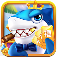 黄金街机捕鱼狂暴版