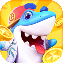 捕鱼大世界内购版