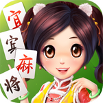 博雅宜宾麻将八个听用