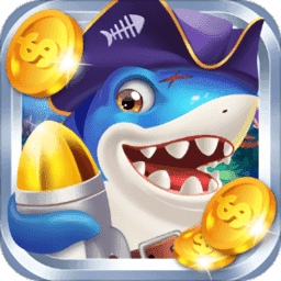 土豪捕鱼高爆版