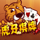 天下棋牌82699官网