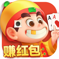 公社斗地主赚金版1.0.6