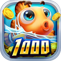 捕鱼达人单机游戏