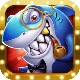 雷霆捕鱼官网版