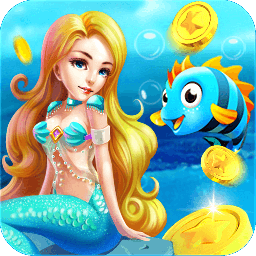 真人对战捕鱼破解版