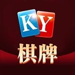 开元ky棋牌官网