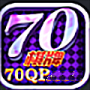 70棋牌2025年版本