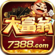 7388大富翁官网版