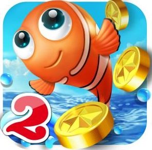 捕鱼达人2旧版本老版