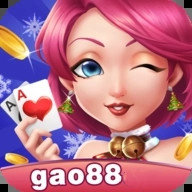 高光棋牌破解版