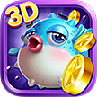 雷石捕鱼3d