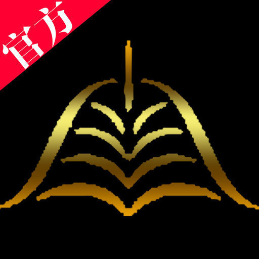 777老虎机单机游戏