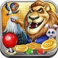 飞禽走兽老虎机苹果版