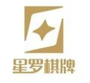 星罗棋牌斗地主加强版