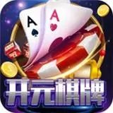 开元棋盘官方网站