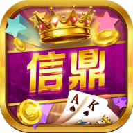 金花三张牌app游戏