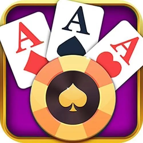 单机金花三张牌iOS