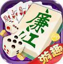 澳门开元脾游戏