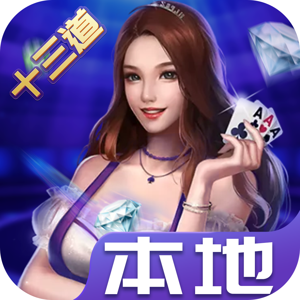 澳门新葡萄新京官网版