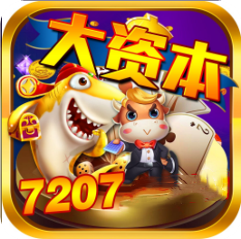 大资娱乐棋牌