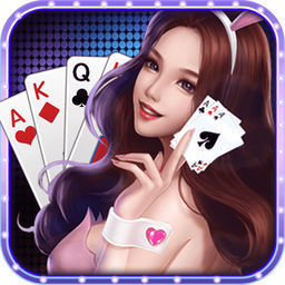 黄骅尖子顶打牌吧官方