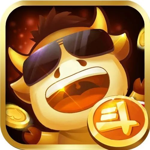 土豪斗牛游戏手机版66