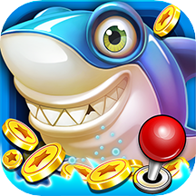 一起玩捕鱼正版边锋