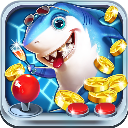 无限金币捕鱼游戏破解版