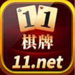 11棋牌官网