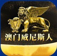 威利斯人娱乐棋牌网站