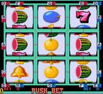 明星97连线水果机